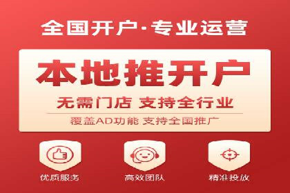 抖音信息流代理案例：揭秘短视频营销的成功秘诀
